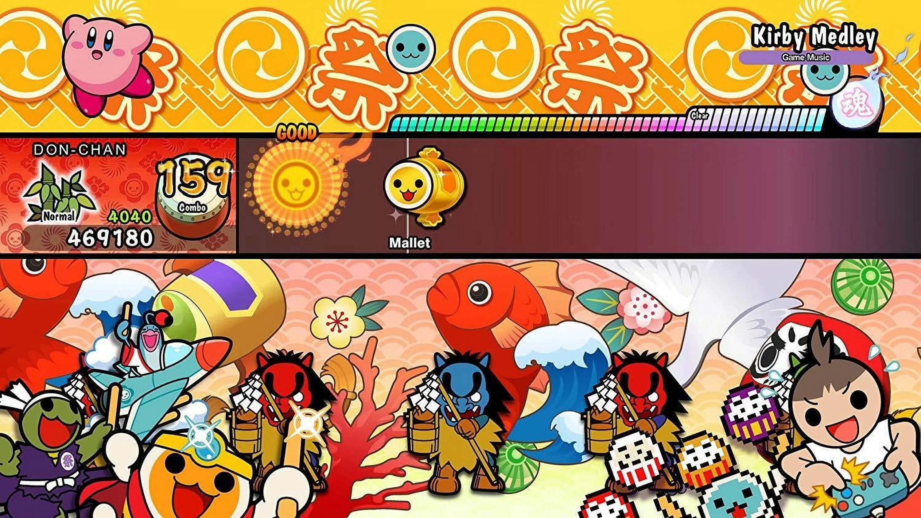 Taiko no Tatsujin: Drum 'n' Fun! [Nintendo Sizewitch]