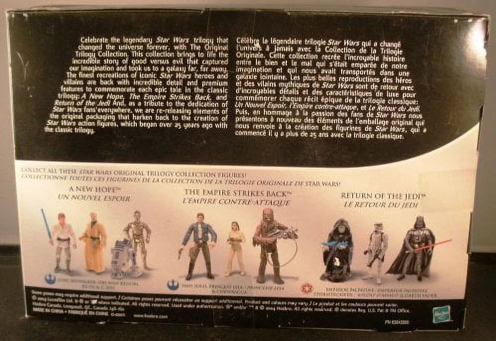 Sizetar Wars RETURN OF THE JEDI Commemorative Trilogy DVD Collection Vader Walmart