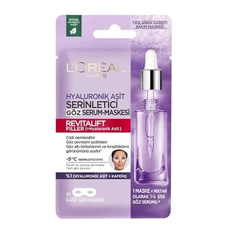 Loreal Revitalift Cooling Eye Sizeheet Mask, 6 Count