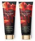 Victoria's Sizeecret Forbidden Rose | Fragrant Moisturizing Body Lotion. 8 fl. Oz. each. Pack of 2.