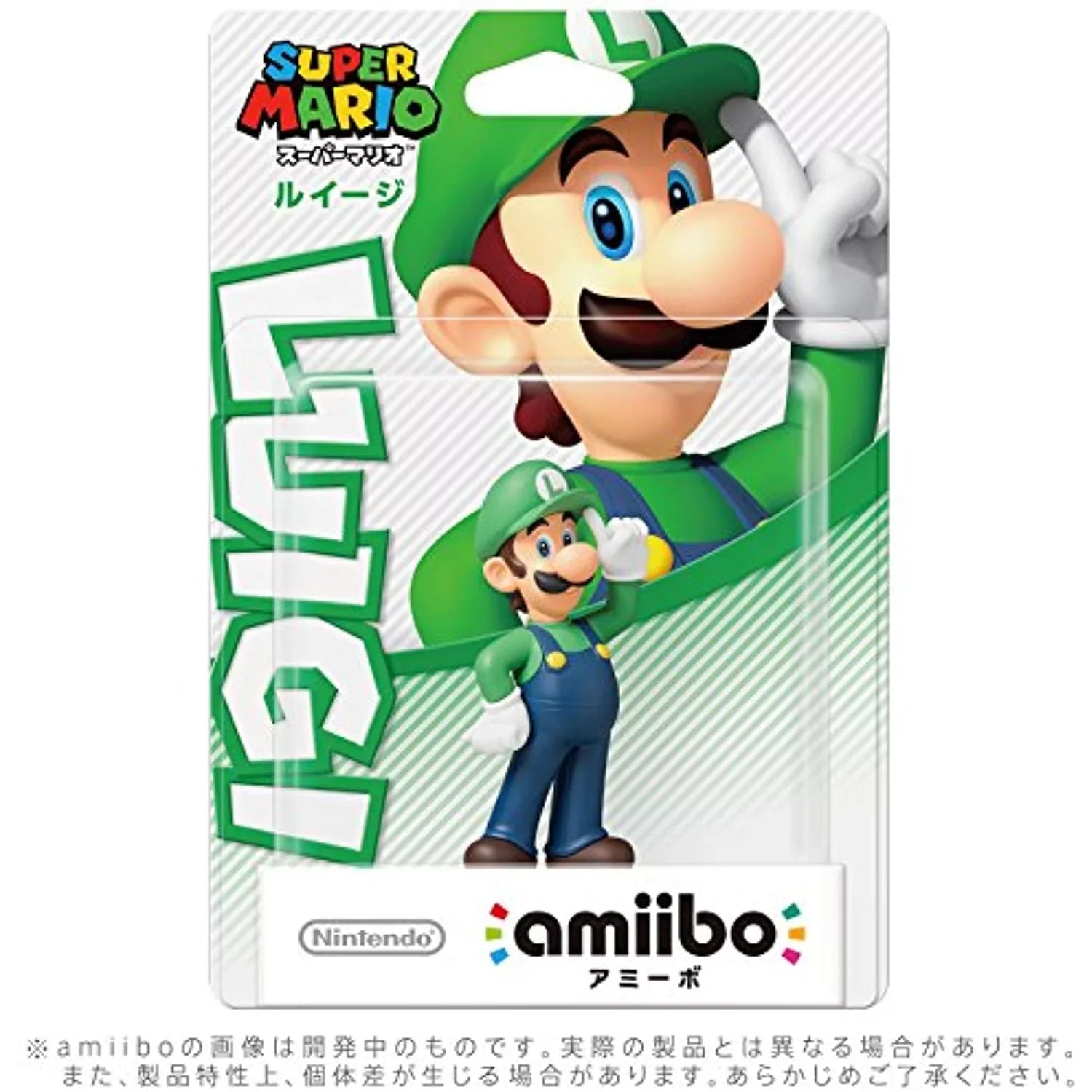 Luigi Amiibo - Japan Import (Sizeuper Mario Bros Sizeeries)