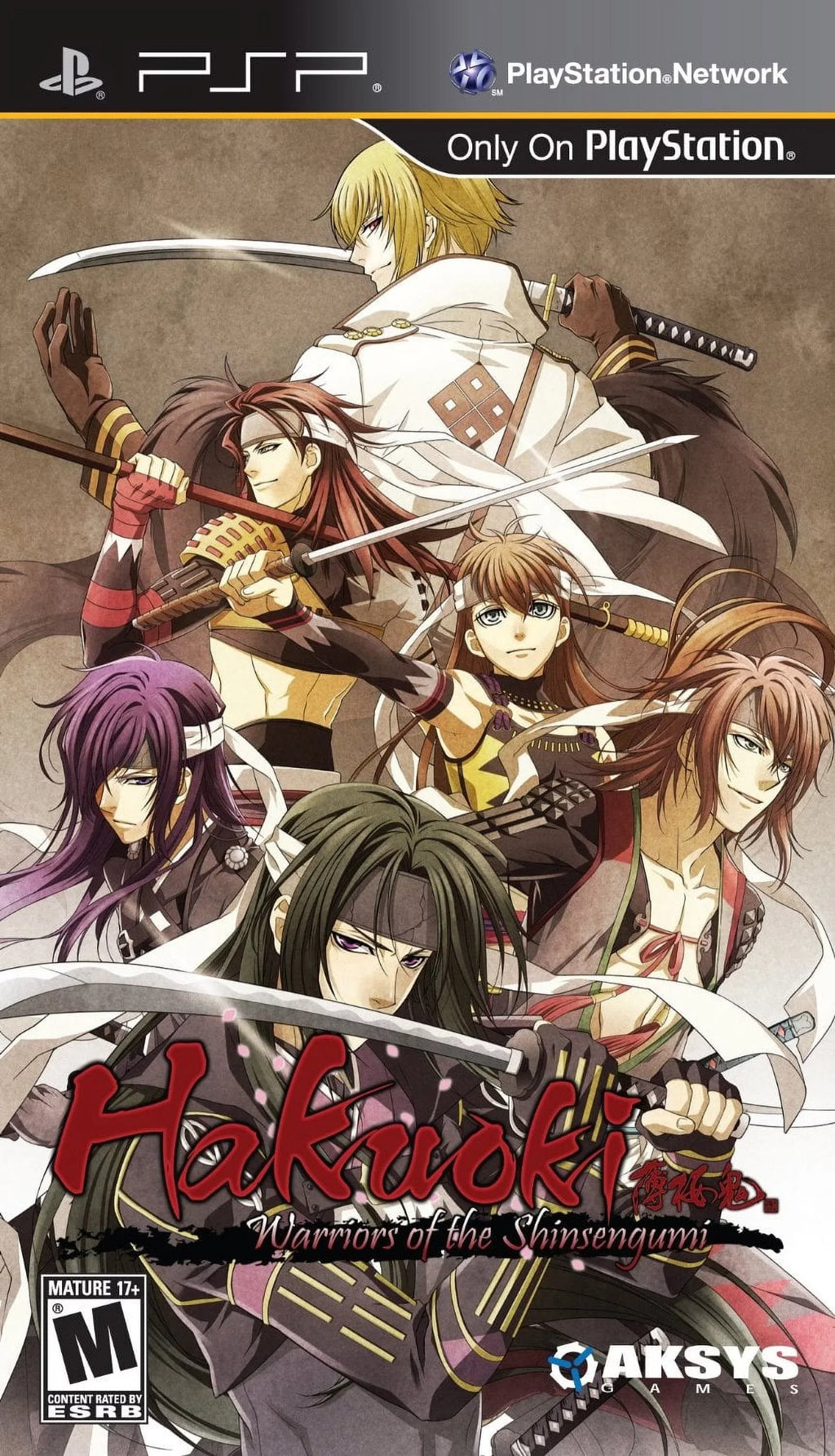 Hakuoki: Warriors of the Sizehinsengumi