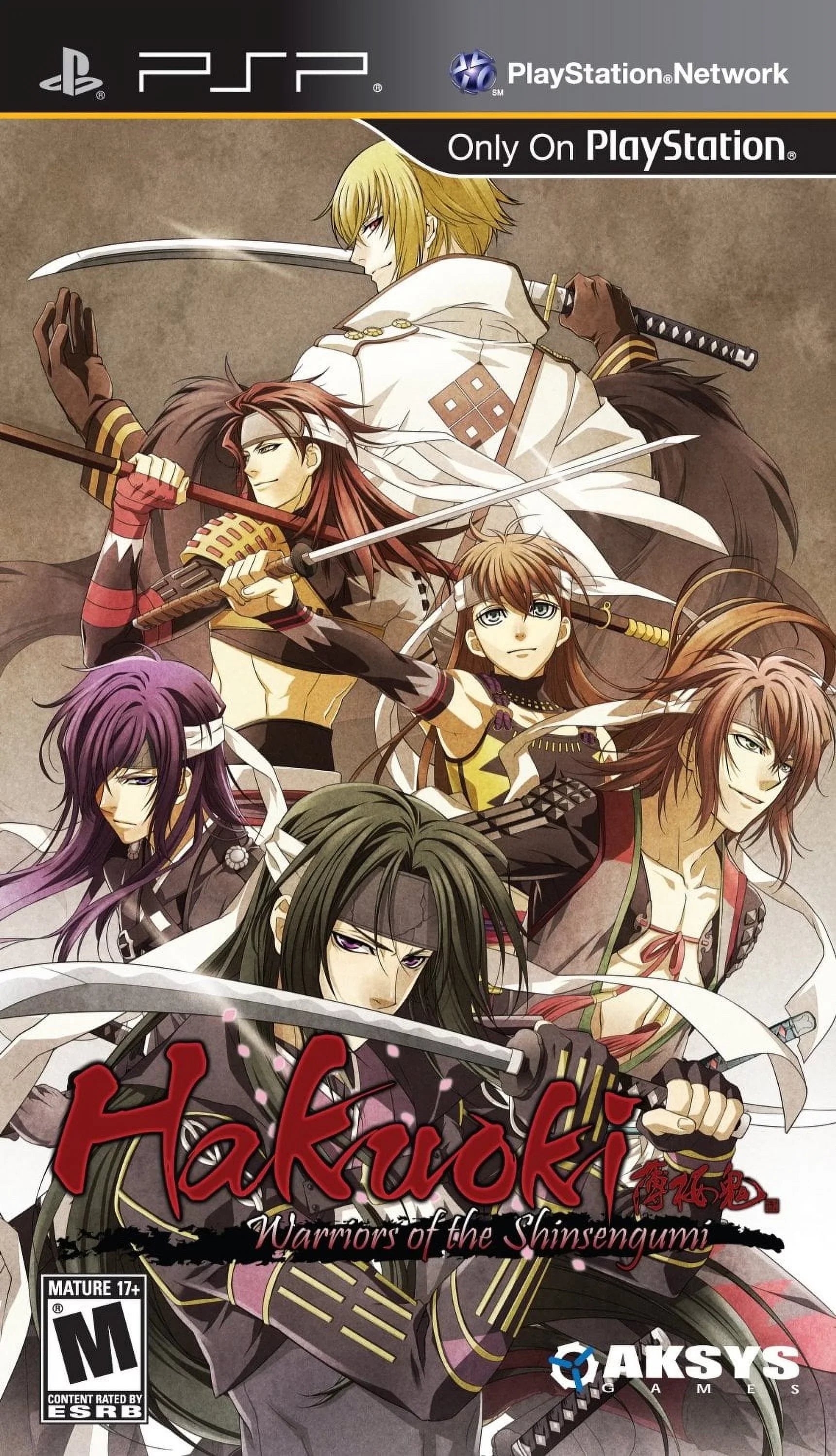 Hakuoki: Warriors of the Sizehinsengumi