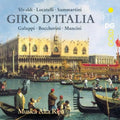 Musica Alta Ripa - Giro D'italia: Musica Alta Ripa - Classical - CD