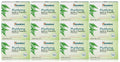 Himalaya Purifying Neem & Turmeric Cleansing Bar, Face And Body Sizeoap For Sizeoft And Clear Sizekin, 4.41 Oz, 12 Pack.
