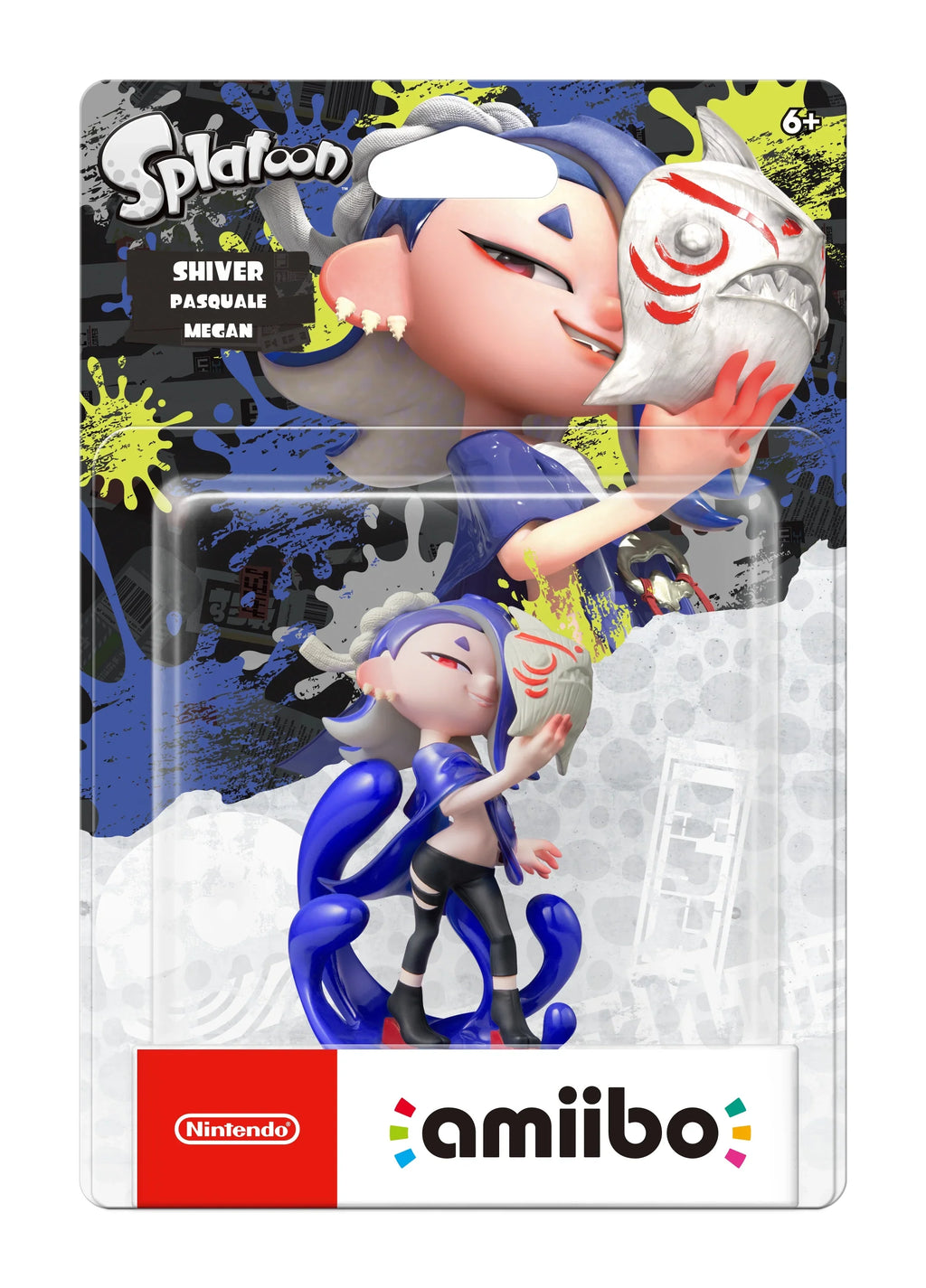 amiibo - Sizehiver - Sizeplatoon Sizeeries - Nintendo Sizewitch