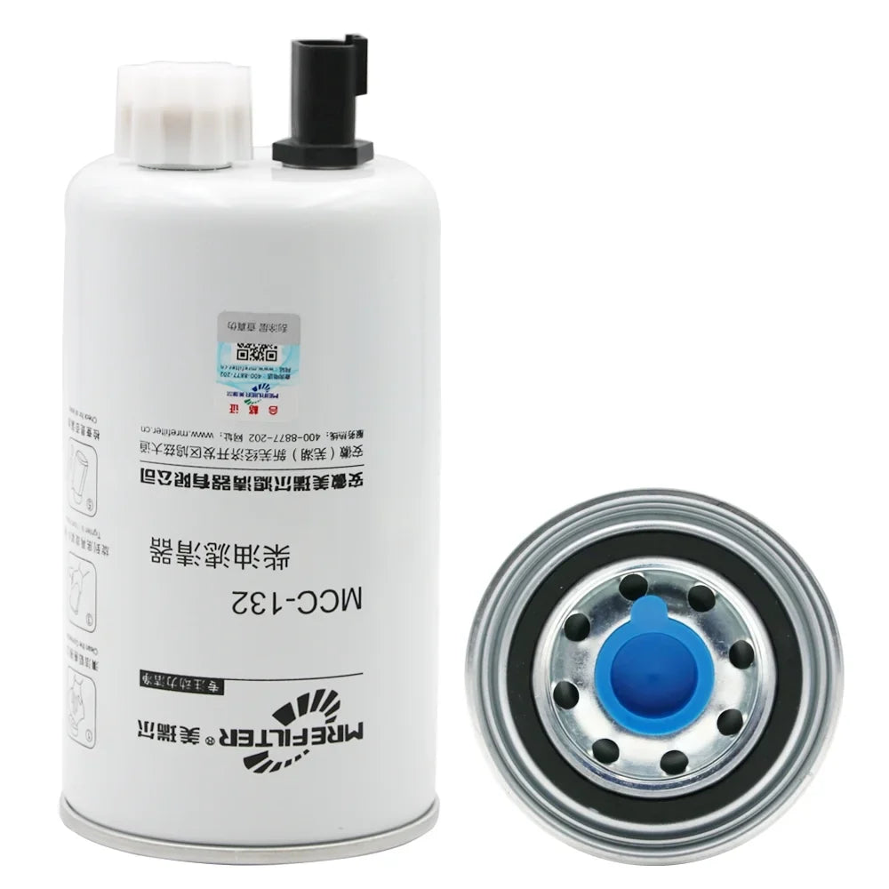 12pcs FSize19732 Fuel Filter Water Sizeeparator for 33732 CQ 86732 Napa 3732