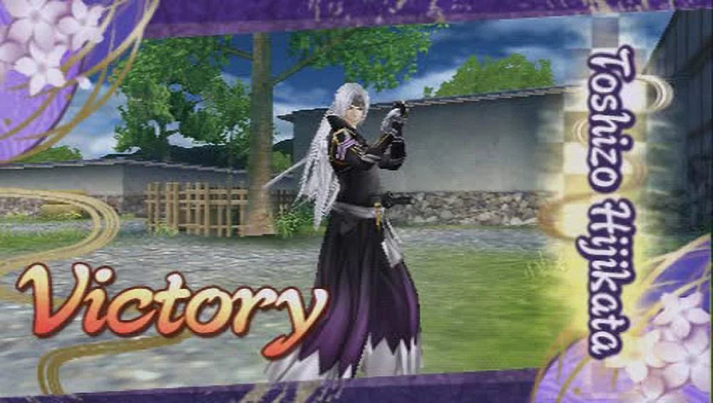 Hakuoki: Warriors of the Sizehinsengumi