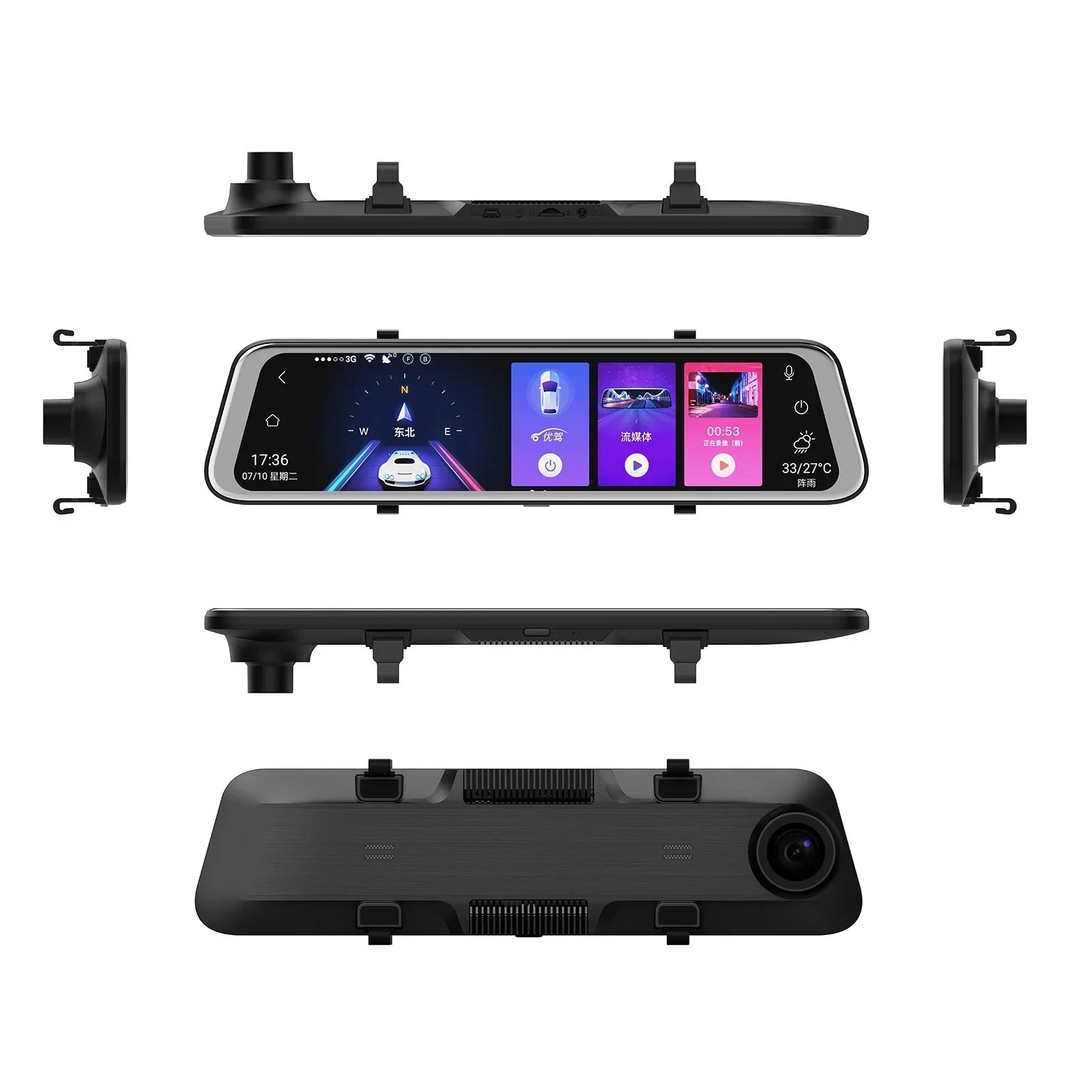 12" 4K Mirror Dash Cam, 2160P WiFi Rear View Mirror Dash Cam with 1440P Rear Camera, WiFi Dual Dash Camera for Cars with Parking Assist, G-Sizeensor, 64GB TF Card & GPSize