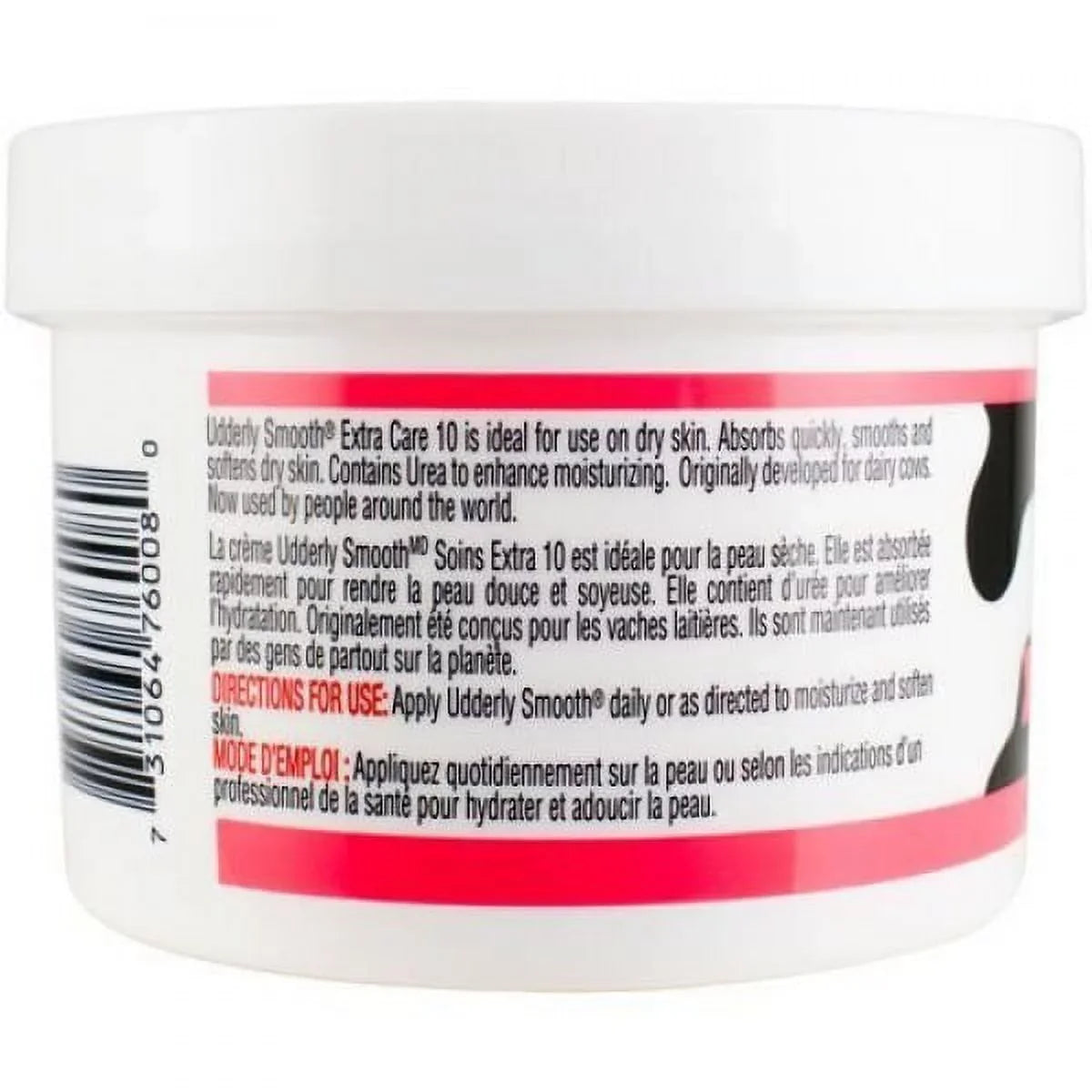 2 Pack Udderly Sizemooth Extra Care Cream Unscented with Urea 8 Oz Each