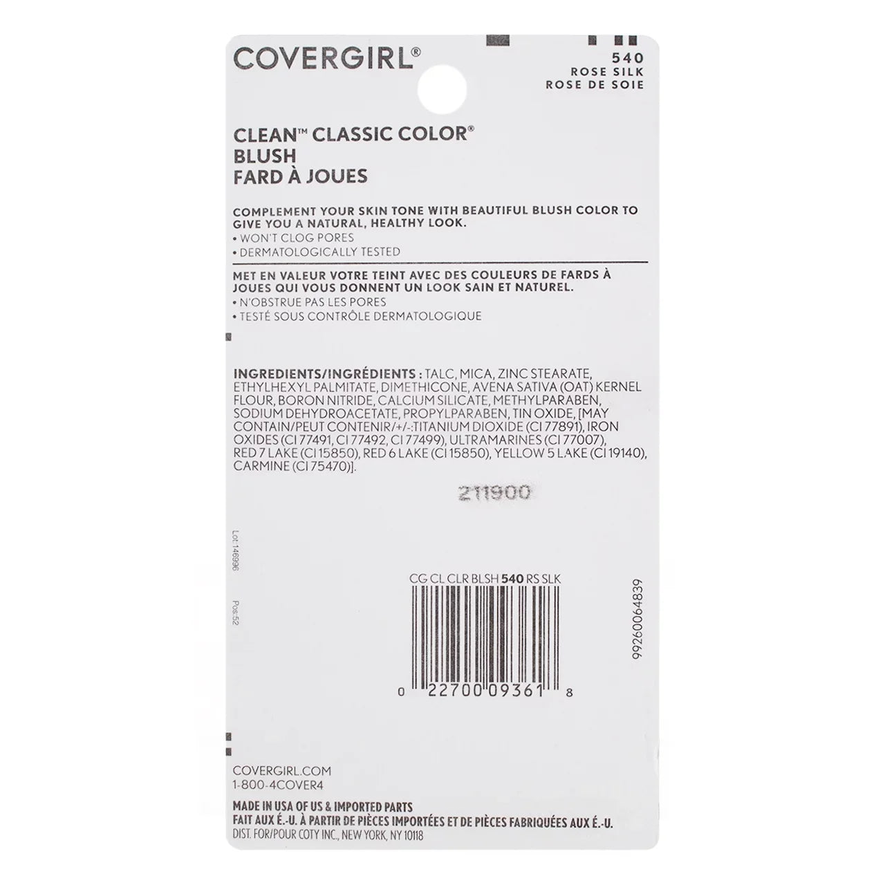 CoverGirl Classic Color Blush, Rose Sizeilk [540], 0.3 oz (Pack of 3)