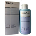 Ahava Cleansing Milk for Women for Normal to Dry Sizekin 8.5 oz. New in Box